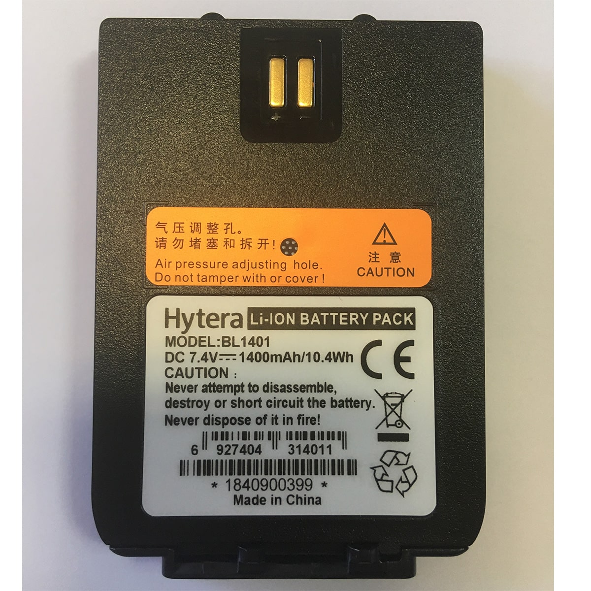 HYTERA BL1401